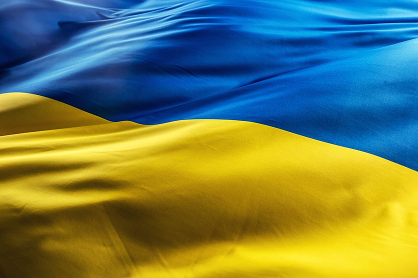 Gewellte ukrainische Fahne