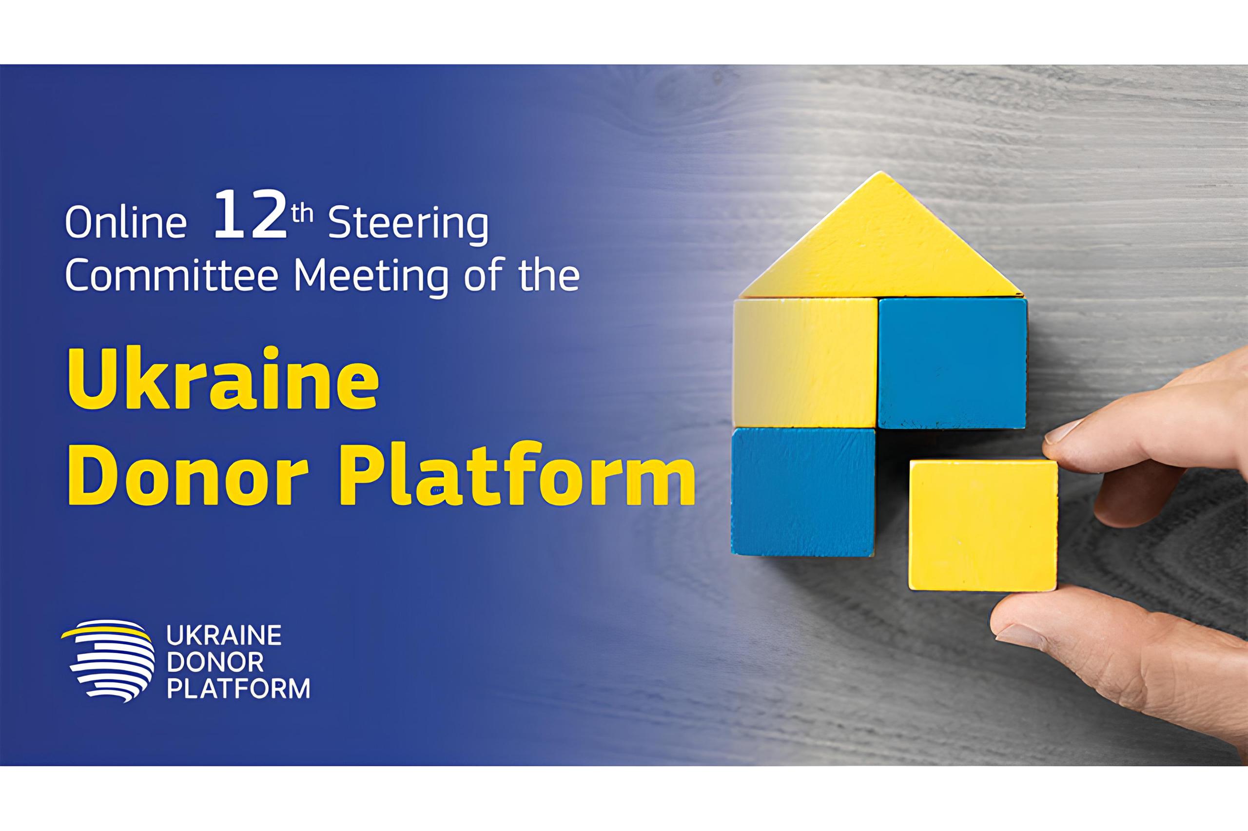 Das 12. Treffen der multilateralen Geberkoordinierungsplattform für den Wiederaufbau der Ukraine fand am 14. Januar 2025 statt